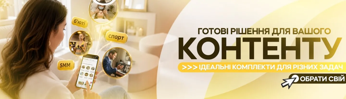 в2